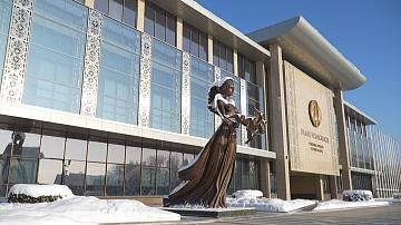 90 Seconds News 19:30 