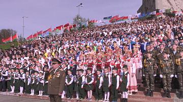 АКЦЕНТЫ ДНЯ