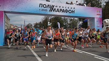 Минский полумарафон-2026 соберёт бегунов из 39 стран