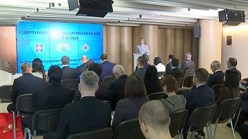 The IV Belarus-Latin America Forum was held in Moscow