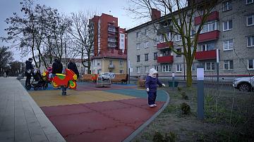 The President approved the republican budget for 2026