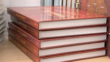 A book about memorable places of Minsk related to the events of the Great Patriotic War has been published