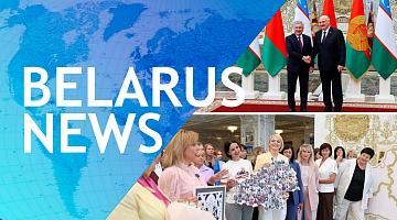 GUARANTOR OF PEACE | COMPREHENSIVE PARTNERSHIP | STRATEGIC INDUSTRY ISSUES | BIOCHEMICAL INNOVATIONS 