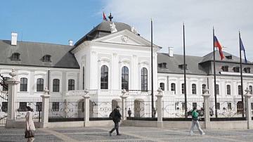 90 секунд 10:00