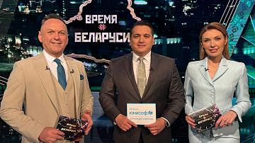 В Беларуси стартовал новый учебный год | Какие инициативы предлагает ЮНИСЕФ в нашей стране? | В России восхищаются белорусскими райскими садами