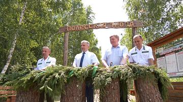 A new tourist facility has been opened in Lelchitsy District