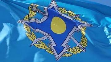 CSTO Committee of Secretaries of Security Councils