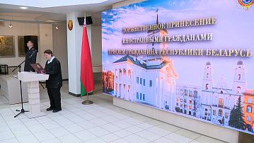 36 foreigners have been granted Belarusian citizenship