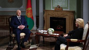 90 Seconds News 19:30