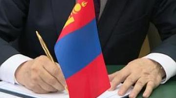 Academies of Sciences of Belarus and Mongolia sign cooperation agreement
