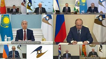 АКЦЕНТЫ ДНЯ