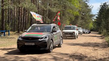 Автопробегом по Налибокской пуще