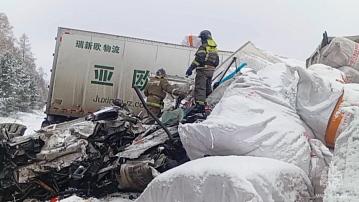 Rus onasi va ogli taytlarda jinsiy aloqada