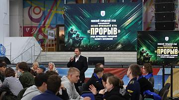 Военно-прикладная игра объединила студентов минских ВУЗов