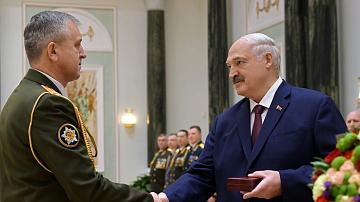 90 Seconds News 19:30