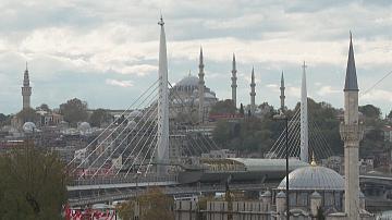 90 Seconds News 11:00