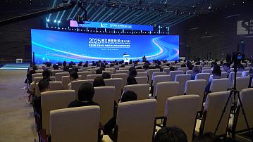 Belarus participated in the Pujiang Innovation Forum in the status of guest of honor