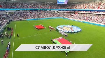 Церемония торжественного открытия Национального футбольного стадиона прошла в Минске