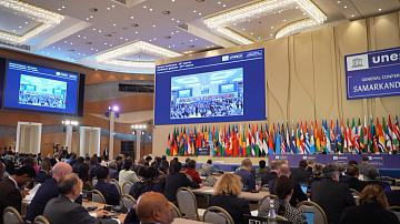 Белорусская делегация принимает участие в Генеральной конференции ЮНЕСКО в Самарканде Белорусская делегация принимает участие в Генеральной конференции ЮНЕСКО в Самарканде