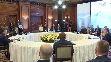 Заседание СМИД ОДКБ в Алматы
