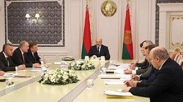 Меры по снижению объемов финансовой задолженности