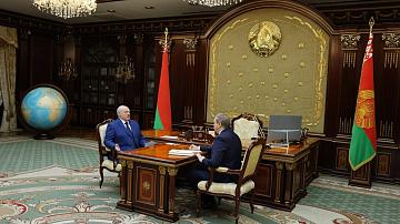 90 Seconds News 17:00