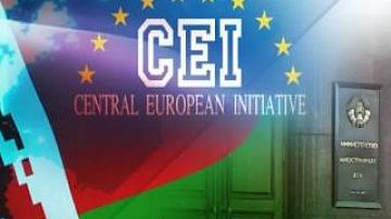 Minsk hosting delegations from CEI member countries
