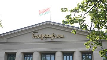 The filming of "Turning point" has begun in Belarus