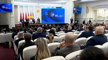 В Бресте прошёл международный форум деловых контактов 