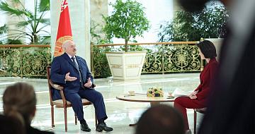 90 Seconds News 17:00