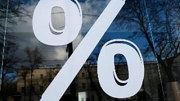 Ставка рефинансирования – 14%