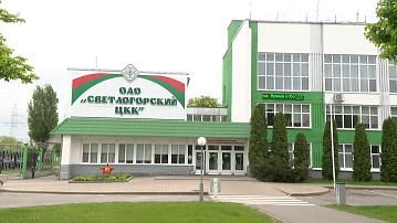 A. Turchin held a meeting at the Svetlogorsk Pulp and Cardboard Mill
