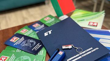 The first Belarusian satellite TV channel Belarus 24 began broadcasting exactly 20 years ago