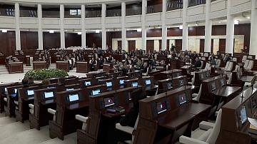 The meeting of the House of Representatives was held in the Oval Hall