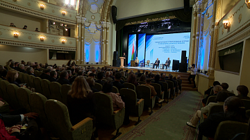 Representatives from 28 countries discuss the impact of digital technologies on the labour market