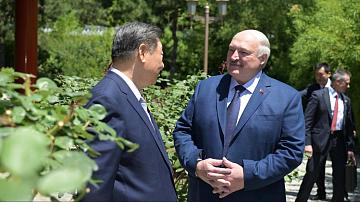 А. Лукашенко: Взоры многих государств обращены в Пекин