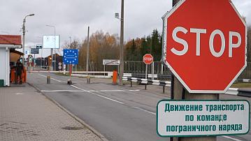 Trucks with goods are stuck at the Kamenny Log border crossing