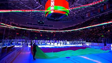 HC Dinamo Minsk returns to Minsk Arena