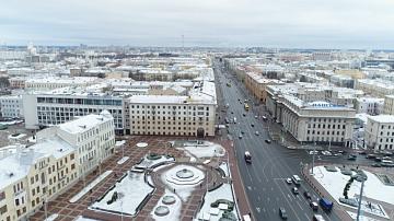 Bobruisk processors invest in production development