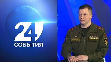 Беларусь готовится к празднованию 9 мая. В этом году дата наполнена особым смыслом — мы отметим 80-летие Великой Победы
