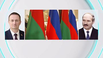 The President heard a report from the Prime Minister