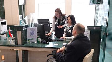 Цифровой белорусский рубль будет введён в оборот во второй половине 2026 года