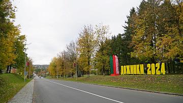 90 секунд 18:30