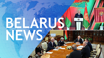 UNITED AND INDEPENDENT | THE VALUES OF BELARUSIANS | BELARUSIAN-AMERICAN NEGOTIATIONS | GLOBAL PRIORITIES | NUCLEAR SAFETY | MILITARY POTENTIAL