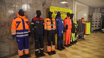 The Belarusian-Russian forum "Together for Safe Work" was held in Minsk