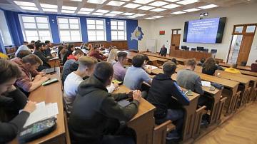 Самый высокий проходной балл зафиксирован в БГУ