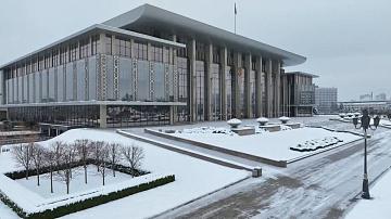 90 секунд 18:30