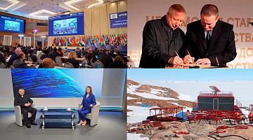 Генеральная конференция ЮНЕСКО в Самарканде | XXXI Минский международный кинофестиваль «Лістапад»