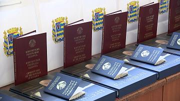 90 Seconds News 11:00