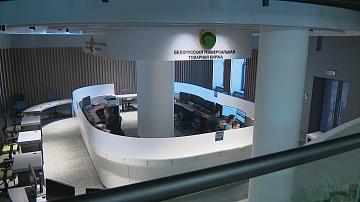 Belarus and Bashkortostan will cooperate more actively in the field of exchange trading of agricultural products